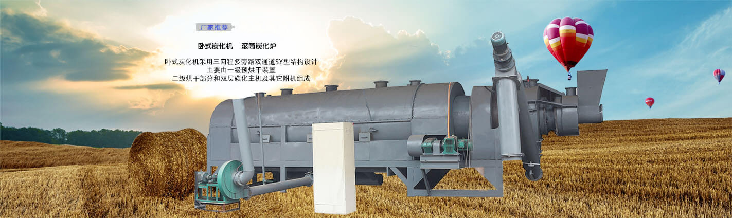 贝博bb体育娱乐